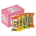 アマノフーズ お惣菜3種セット 4食入 1箱 アサヒグループ食品