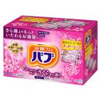 【数量限定】バブ さくらの香り 1箱(20錠入) 花王 (透明タイプ) サクラ 桜