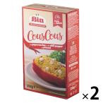 ユウキ食品 クスクス チリペパー 250g 1セット（2個）