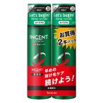 インセント 薬用育毛トニック 無香料 190g 2本入 ペアパック 1個 男 メンズ（医薬部外品）バスクリン【リニューアル品】