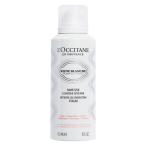 L’OCCITANE(ロクシタン) レーヌブランシュ イルミネイティングクレンジングフォーム 150ml