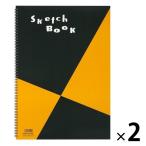 マルマン スケッチブック B4 図案シリーズ 並口 S120 2冊
