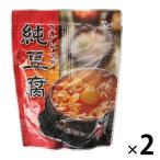 カルディコーヒーファーム マッスンブ スンドゥブ 純豆腐 250g 1セット（2個） 鍋つゆ