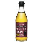 坂元醸造 つ・か・える黒酢 鹿児島の壺造り黒酢 300ml 化学調味料無添加 1本