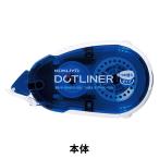 コクヨ テープのり ドットライナー 本体 しっかり貼るタイプ 1個 タ-DM400-08N
