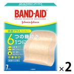【アウトレット】【Goエシカル】ジョンソン・エンド・ジョンソン バンドエイド 快適プラスジャンボL7枚 1セット（7枚入×2）
