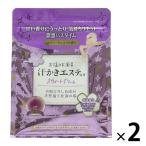 【セール】汗かきエステ気分 スウィートドリーム 500g 2個 マックス（透明タイプ） 入浴剤 バスソルト 温活
