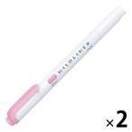 ゼブラ マイルドライナー マイルドピンク 桃 2本 WKT7-MP