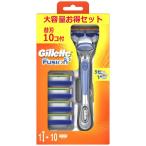 ジレット（Gillette）髭剃り フュージョン 9B 高性能5枚刃 本体＋替刃10個入 ホルダー付 カミソリ 男性用 P&G