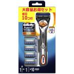 ジレット（Gillette）髭剃り プログライド P9B 極薄5枚刃 本体＋替刃10個入 ホルダー付 肌の凹凸に密着＋剃り残しゼロへ