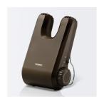 ツインバード工業 くつ乾燥機 茶 SD-4546BR