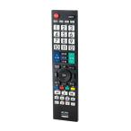 ELPA（エルパ） テレビリモコン シャープ・アクオス用 RC-TV009SH 1個