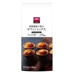 〈成城石井desica〉北海道産小麦のマフィンミックス（200g×2袋入）1袋　成城石井　製菓材
