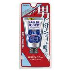 デオナチュレ 制汗剤 男性用 ワキ・胸・首用 さらさらクリーム ワキガにも効く！ 45g 防臭・脇・汗 シービック