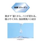 アイテムID:5868758の画像4枚目
