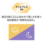 アイテムID:5868758の画像5枚目