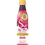 ミツカン　フルーティス　ざくろラズベリー350ml1本　希釈用  りんご酢ドリンク　リンゴ酢ドリンク　飲む酢　飲むお酢