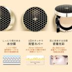 アイテムID:5865422の画像4枚目