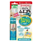 ゴキブリ ムエンダー 40プッシュ 家中まるごと ゴキブリ 駆除 ワンプッシュ スプレー 殺虫剤 対策 1本 大日本除虫菊