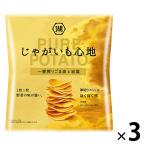 【セール】湖池屋 じゃがいも心地 一番搾りごま油と岩塩 3袋　ポテトチップス　スナック菓子