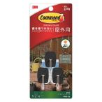 コマンドフック キレイにはがせる 屋外用 ツールフック Sサイズ スイングタイプ 1パック(フック3個タブS4枚入) CMO-20