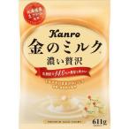 カンロ 金のミルクキャンディ 1袋