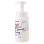 シャボン玉 無添加せっけんシャンプー泡タイプ ポンプ 520mL シャボン玉石けん