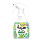 ダニ除け 対策 + 除菌スプレー ナチュラス 天然由来成分のダニよけスプレー ボタニカルハーブの香り 350mL 1個 アース製薬