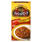 【ワゴンセール】ハウス食品 ハッシュドビーフ 1個