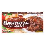 ハウス食品 熟成デミグラスソースのハッシュドビーフ 1個