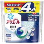 アリエール バイオサイエンス パワージェルボール3D 詰め替え ウルトラジャンボ 1個（63粒入） 洗濯洗剤 抗菌 P&amp;G
