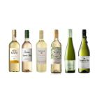 【エノテカ】アロマティック白ワイン6本セット 750ml×6本 白ワインセット