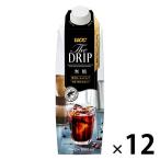 UCC上島珈琲 THE DRIP（ザ ドリップ）アイスコーヒー 無糖 1000ml 1箱（12本入）