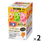 【セール】バブ メディキュア 3種の香りアソート 15錠入×2箱 柑橘/森林/花果実 花王