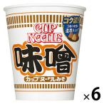 カップ麺　カップヌードル　味噌　83g　1セット（6個）　日清食品