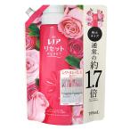 レノアリセット フレッシュローズ&ナチュラルガーデンの香り 詰め替え 特大 795ml 1個 柔軟剤 P&G