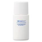 無印良品 日焼け止めミルク 30ml SPF30 PA++ 82575125良品計画