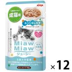 （セール）ミャウミャウ ジューシー ふっくらしらす 70g 12袋 キャットフード 猫 ウェット パウチ