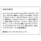 アイテムID:5863700の画像6枚目