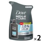 （セール）Dove MEN（ダヴメン）+ケア ボディウォッシュ メンズ しっとり保湿 クリーンコンフォート 詰め替え 320g 2個 ユニリーバ