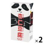 カルディオリジナル パンダ杏仁豆腐 537g 2個 キャメル珈琲