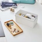 tower（タワー） 裁縫箱 ホワイト 1個 山崎実業 【送料無料】