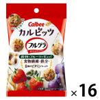 カルビー カルビッツ フルグラ 26g 16袋 シリアル