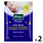【ロハコサンプル】クナイプ グーテナハト バスソルト ホップ＆バレリアンの香り 50g クナイプジャパン 2個