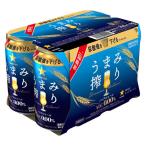 ノンアルコールビール うまみ搾り 350ml 1パック（6本入） ビールテイスト飲料 サッポロビール