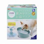 ピュアクリスタル コパン 犬用 スモークブルー 1台 ジェックス