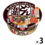 日清のあっさりおだしがおいしいどん兵衛 ４種の具材が入った肉だしうどん 3個