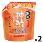 薬用 柿渋 ボディソープ 大容量 詰め替え 1200ml 2個 マックス