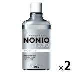 【セール】NONIO ノニオ プラスホワイトニング デンタルリンス フレッシュホワイトミント 600mL 2本 マウスウォッシュ  美白 ライオン