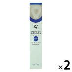 Ciメディカル ゼクリン（舌クリーナー） レギュラータイプ 1セット（2本）